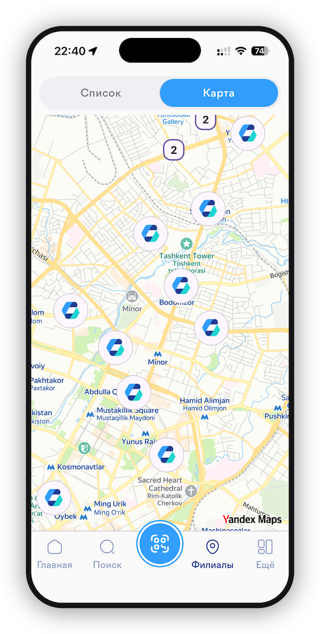 Grand Pharm App