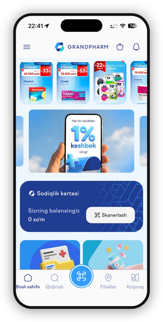 App Mockup